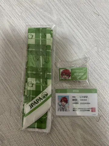 컬러풀 피치 카라피치 파라다이스 리본 스카프 학생증 쟈파파