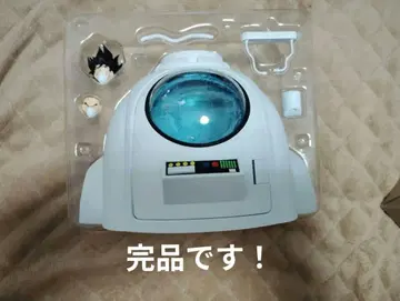 S.H.Figuarts 메디컬 머신 중고품