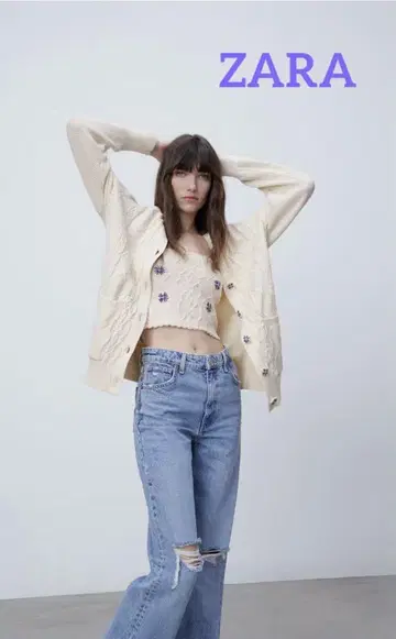 미사용 새상품 택 포함 ZARA 케이블 니트 가디건 버튼뷰