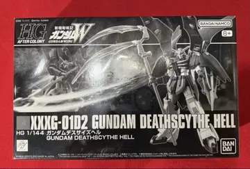 HG 1/144 GUNDAM DEATHSCYTHE HELL