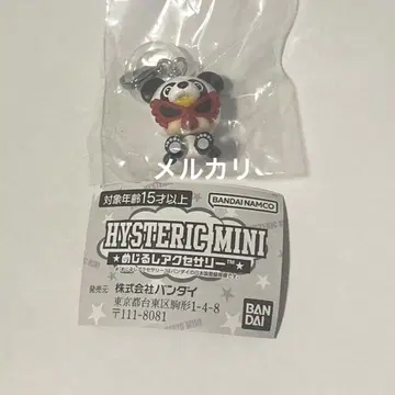 HYSTERIC MINI 히스테릭 미니 PANDA MINI짱