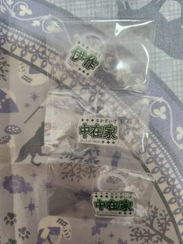 닌뮤 육단 선법사 이작 중가재가 장차 멀티마커 육학년 단독 라이브