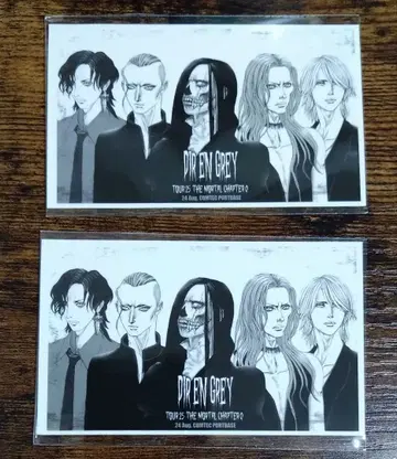 DIR EN GREY 8/24 나고야 회장 한정판 스티커 2매