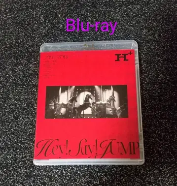 Hey! Say! JUMP H+ Blu-ray