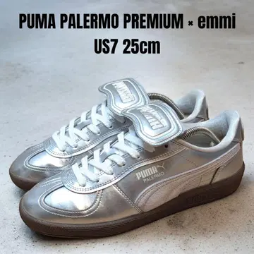 PUMA x emmi 푸마 팔레르모 x 에미 25cm 실버