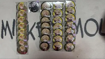 우라시마사카타센 센라