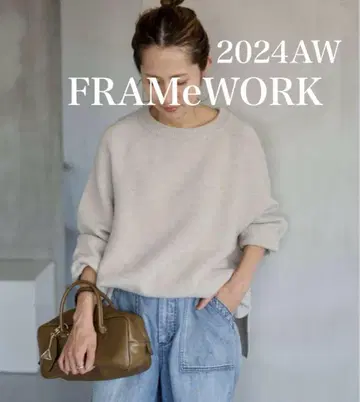 FRAMeWORK 새상품급 2024AW 래글런 슬리브 와이드 풀오버