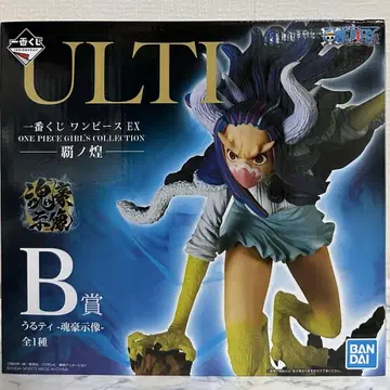 제일복권 원피스 EX 패노황 우루티 혼호지상