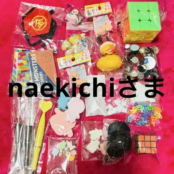 naekichi 님의 페이지