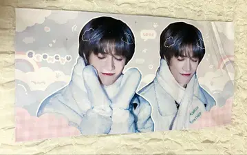범규 슬로우건