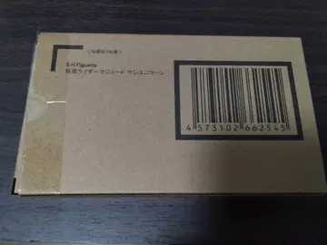 S.H.Figuarts 가면라이더 마제이드 서니유니콘