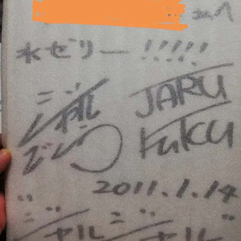 1번째 상품 이미지