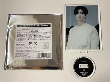 [ -YOI- ] ENHYPEN 제이 아크릴 스탠드