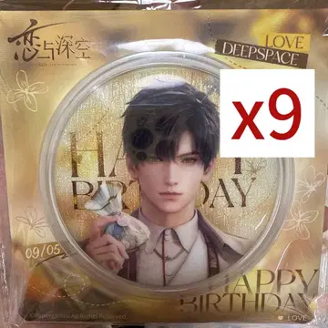공식 연애 심공 레이 2024 생일 캔 배지 9개