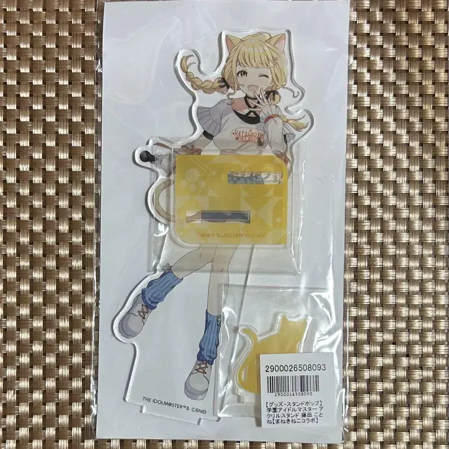 1번째 상품 이미지