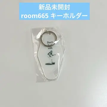 [미개봉 새상품] 카와카미 요헤이 room665 키링