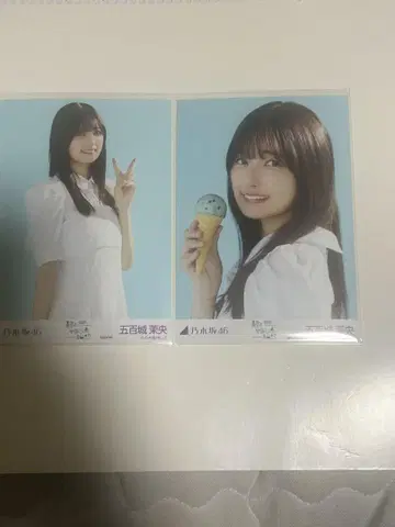 노기자카46 이오키 마오 사진 세트