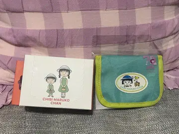 마루코는 아홉살(치비 마루코짱) 쓰리코인즈