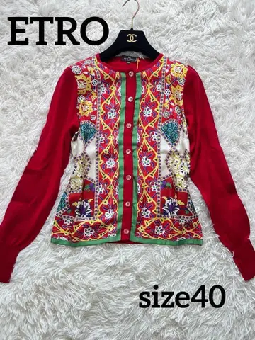 새상품 ETRO 에트로 실크 꽃무늬 가디건 멀티 컬러