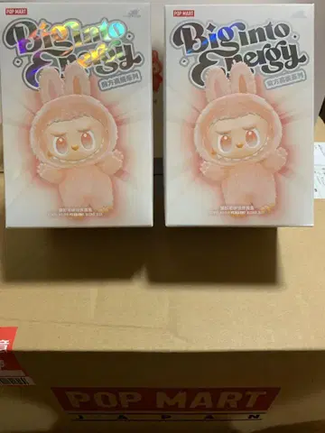 정품 미개봉 popmart Labubu Big into Energy 2