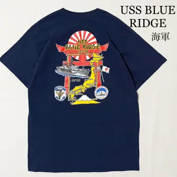 GILDAN 미 해군 USS BLUE RIDGE 블루리지 티셔츠 L