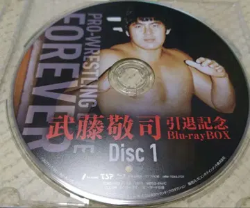 무토 케이지 은퇴 기념 Blu-ray BOX 중, 디스크 1만
