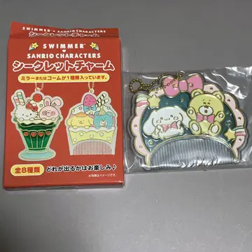 SWIMMER x SANRIO CHARACTERS 시크릿 참 시나몬