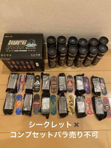 SKULLPANDA finger skateboard 팝마트 스컬팬더