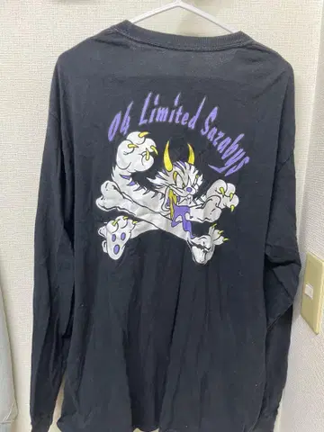 04 Limited Sazaby 긴팔T셔츠