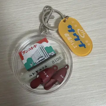 가챠 파우치 온천 여행 하토야 호텔 사우나
