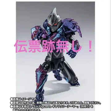 가격 인하 S.H.Figuarts 암전사 길아크 갤럭시 아머 세트