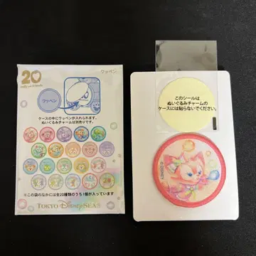 디즈니씨 컬러풀 해피니스 와펜 20주년 리나벨