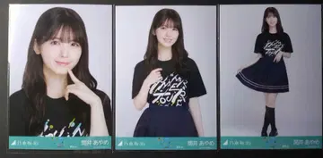 노기자카46 전츠 셔츠 2025 도쿄 츠츠이 아야메
