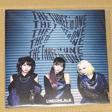 Lonesome_Blue The Three in One