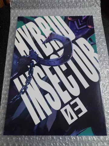 HYBRID INSECTOR 3