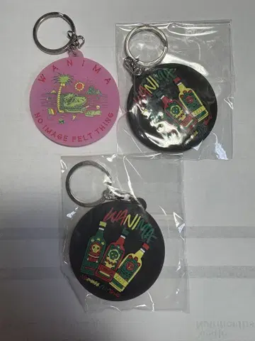 WANIMA 키링