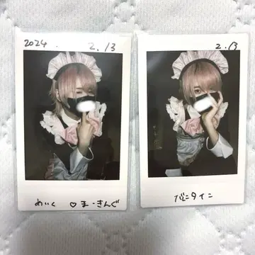 도라지꽃향 메이크곰 의상 폴라로이드