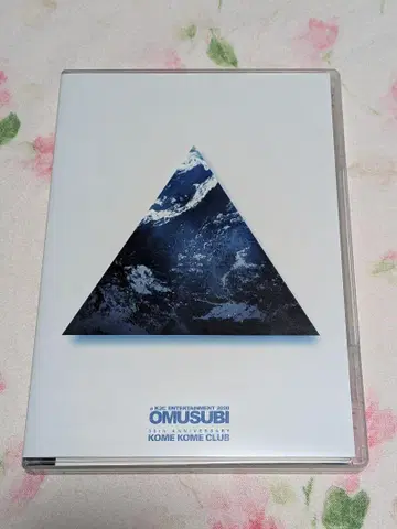 OMUSUBI KOME KOME CLUB DVD