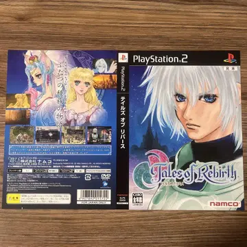 [레어템] 테일즈 오브 리버스 더미 자켓 PS2 이노마타 무츠미