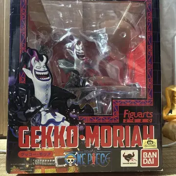 피규어아츠 zero 게코 모리아
