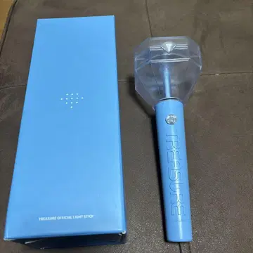 TREASURE OFFICIAL LIGHT STICK ANXV-3685