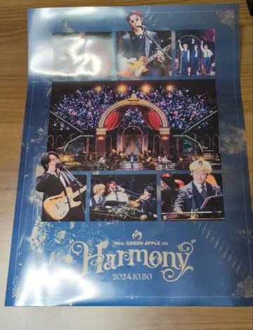 Mrs. GREEN APPLE Harmony 포스터