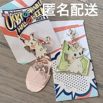 [ 미미큐 세트 ] USJ 포켓몬 참 반지 메달리온 할로윈