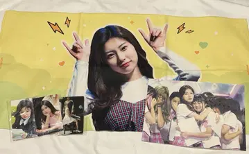 강혜원 슬로건