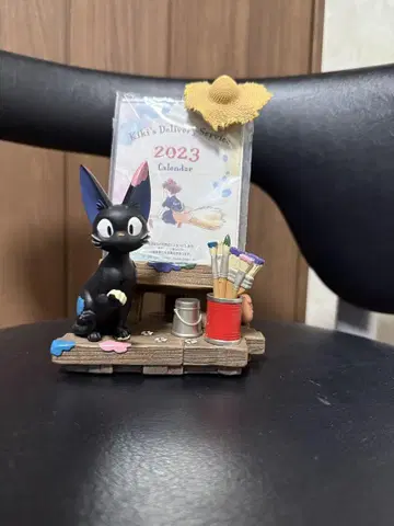 스튜디오 지브리 2023년 마녀 배달부 키키 달력 지지 지브리