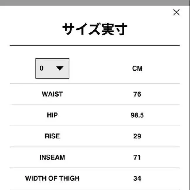 7번째 상품 이미지