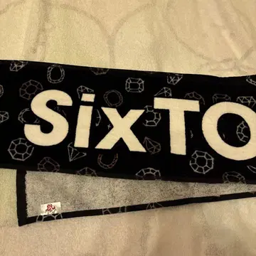SixTONES 타월