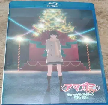 아마가미 SS 솔로 컬렉션 아야츠지 츠카사 Blu-ray 블루레이