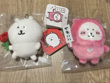 나가노 마켓 로즈 나가노의 곰 [귀여움] 명찰을 든 하트 나가노의 곰