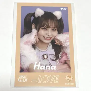 =LOVE 이퀄러브 이코러브 오바 하나 미니 사진 레어 고양이